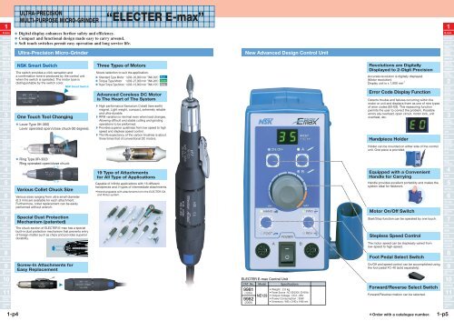 ELECTER E-max - NSK America Corp.