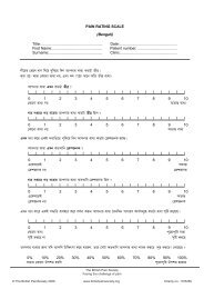 Page 1 PAIN RATING SCALE (Bengali) Title ...