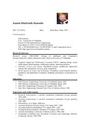 Expanded CV in English (December 2009) - GSIC Main Page ...