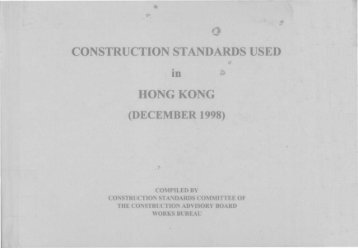 Construction Standards Used in Hong Kong