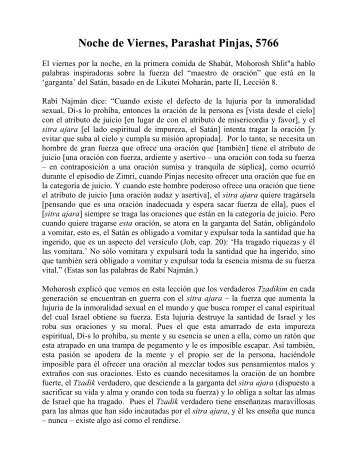 sergio pitol victorio ferri cuenta un cuento pdf sergio pitol victorio ferri cuenta un cuento pdf