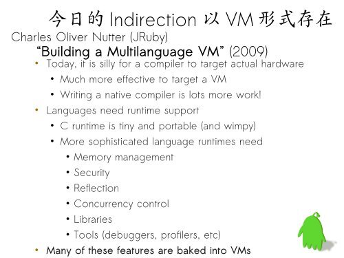 Build Programming Language Runtime with LLVM