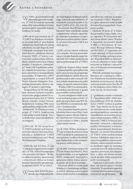 I 2011.pdf - Lublin