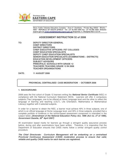 Grade 10 provincial essays picture