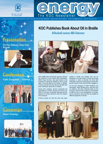 Conference Presentation Campaign - Kuwait Oil Company