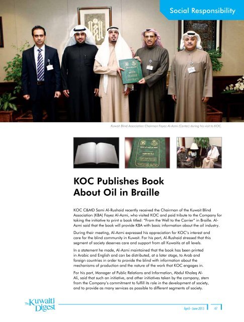6 - Kuwait Oil Company