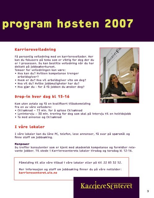 Traineejobb - en gyllen mulighet - SiO