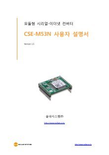 Www Eztcp Com Magazines
