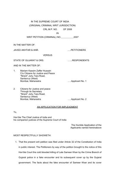 writ petition under article 32