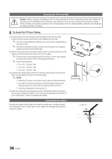 LCD TV