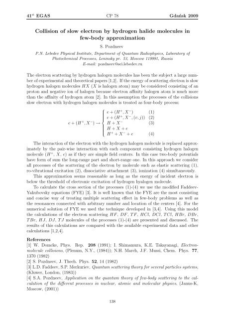 EGAS41 - Swansea University