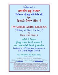 Twarikh Guru Khalsa by Giani Gian Singh - Vismaadnaad.org