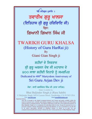 Twarikh Guru Khalsa by Giani Gian Singh - Vismaadnaad.org