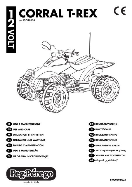 CORRAL T-REX 1