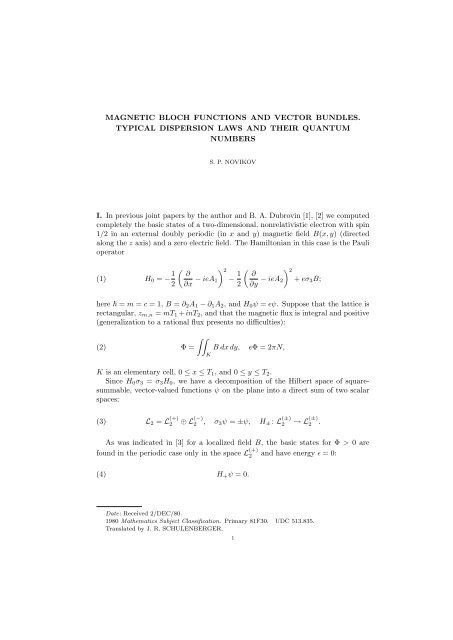MAGNETIC BLOCH FUNCTIONS AND VECTOR BUNDLES ...