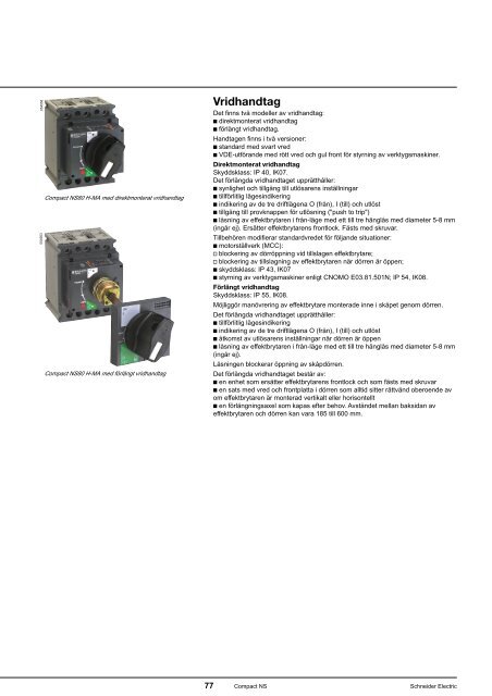 Compact NS - Schneider Electric