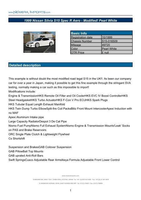 photo Silvia S15 Engine Specs newera car specs nissan silvia s15
