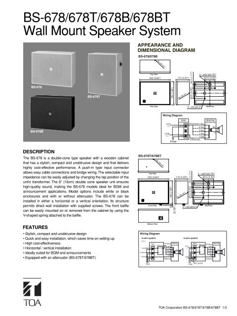 BS-678/678T/678B/678BT Wall Mount Speaker System - Eltek