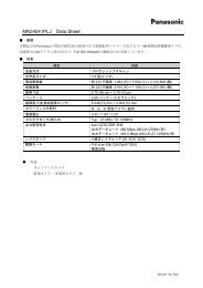 MN34041PLJ Data Sheet - åŠå°Žä½“