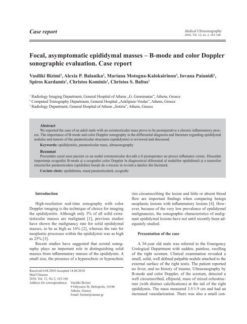 Focal, asymptomatic epididymal masses - Medical Ultrasonography