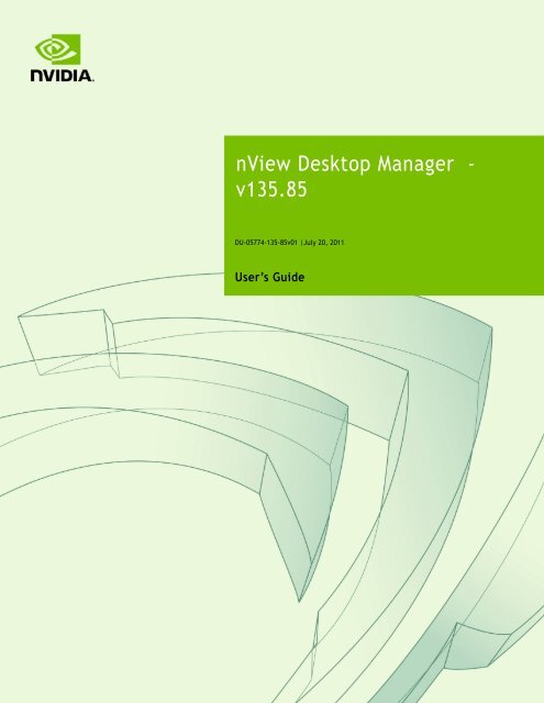 nview desktop manager