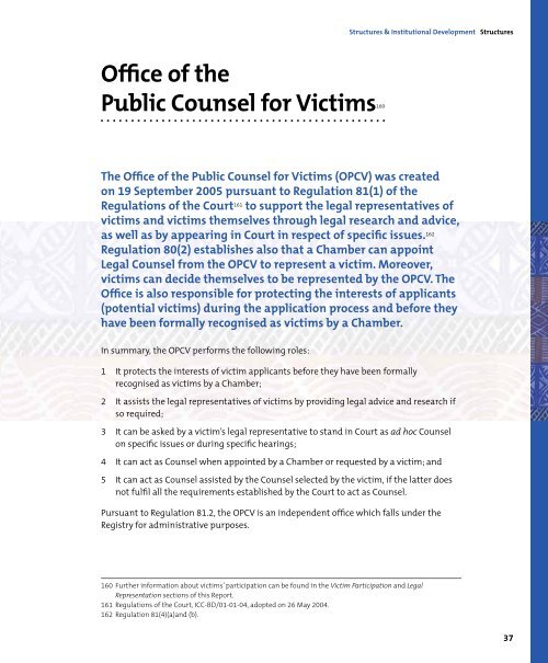 Gender Report Card on the International Criminal ... - YWCA Canada