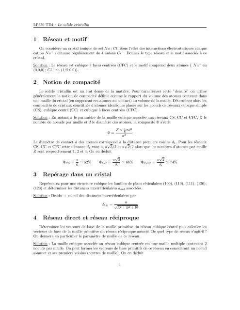 Maille élémentaire [Structure des solides]