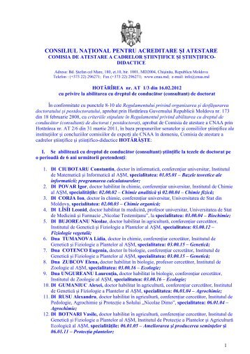 Hotărârea cu privire la abilitarea cu dreptul de conducător (consultant)