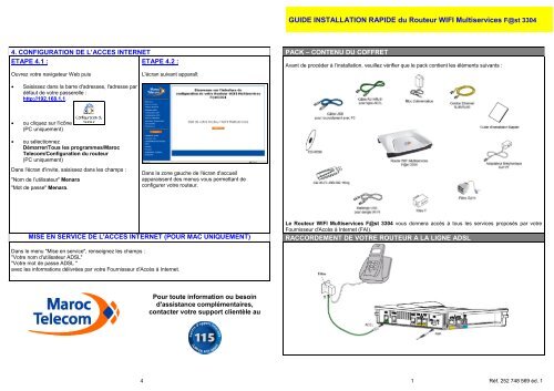 configuration routeur fibre optique Huawei Maroc Telecom IAM testée 100% 