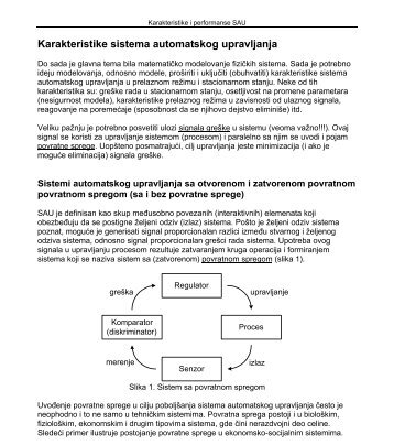 Karakteristike sistema automatskog upravljanja