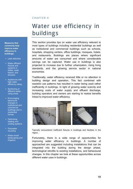 Water use efficiency in buildings - Arab Forum for Environment and ...