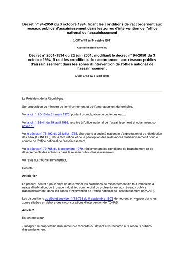 DÃ©cret nÂ° 94-2050 du 3 octobre 1994, fixant les conditions ... - REME