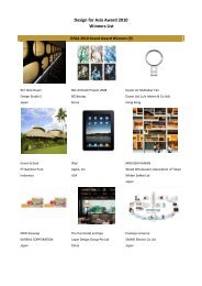 Design for Asia Award 2010 Winners List - Hong Kong Design Centre