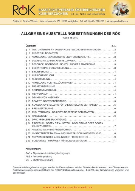 RÖK-Ausstellungsbestimmungen