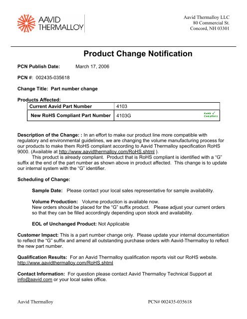 Product Change Notification