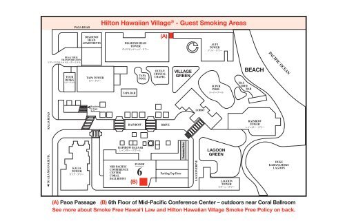 No Smoking Map - Hilton Hawaiian Village