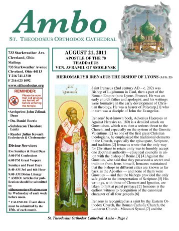 Ambo 8/21/11 - St Theodosius Cathedral