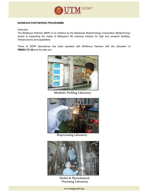 CHEMICAL ENGINEERING PILOT PLANT Universiti ... - IBD - UTM