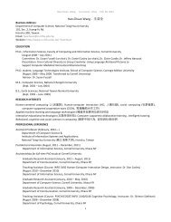 Hao-‐Chuan Wang . 王浩全 - 國立清華大學資訊工程系