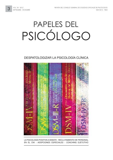 Los libros de desarrollo personal que aconsejan los psicólogos