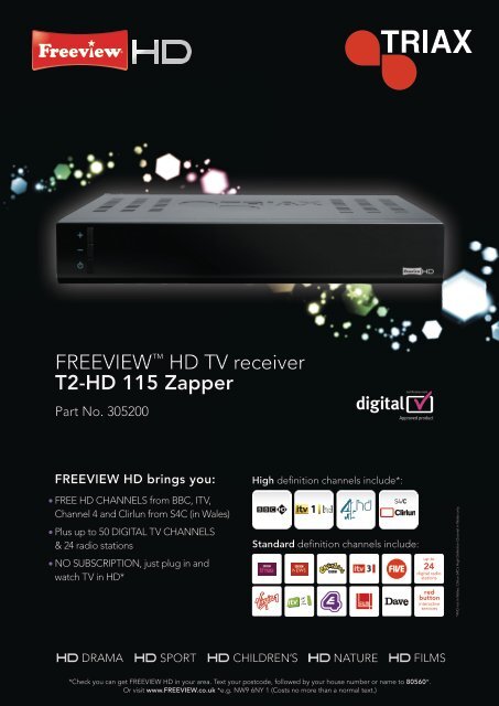 FREEVIEWâ„¢ HD TV receiver T2-HD 115 Zapper - Triax