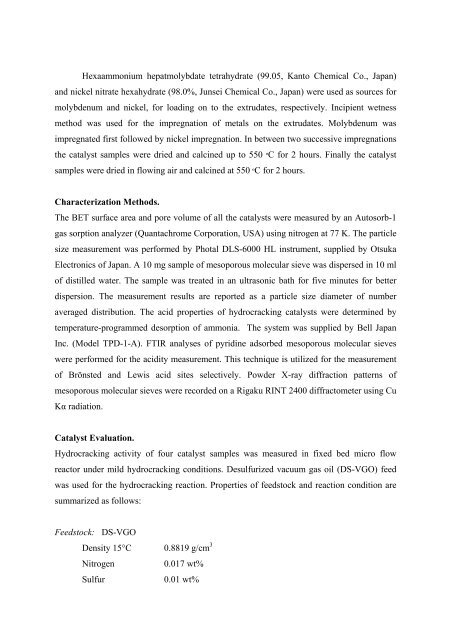 preparation of mesoporous molecular sieve based hydrocracking