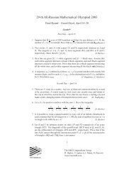29-th All-Russian Mathematical Olympiad 2003 - IMOmath