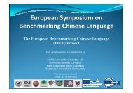 EBCL European Symposium Day 1 - Eu.com