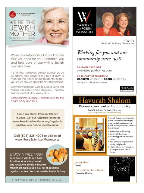 Download - Oregon Jewish Life Magazine