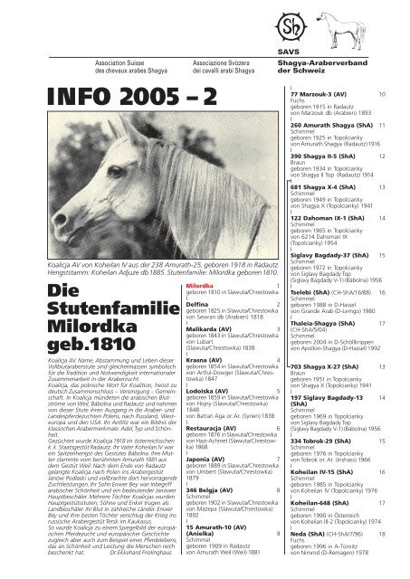 INFO 2005 â 2