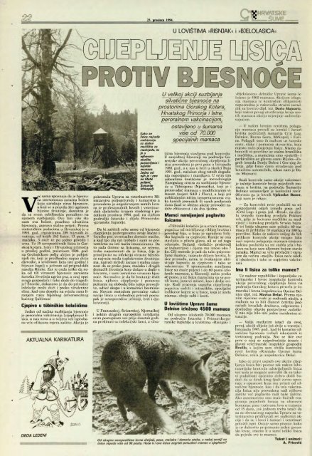 HRVATSKE ŠUME 42 (23.12.1994.)