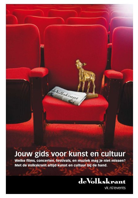 Een verwarrend genre - Nederlands Film Festival