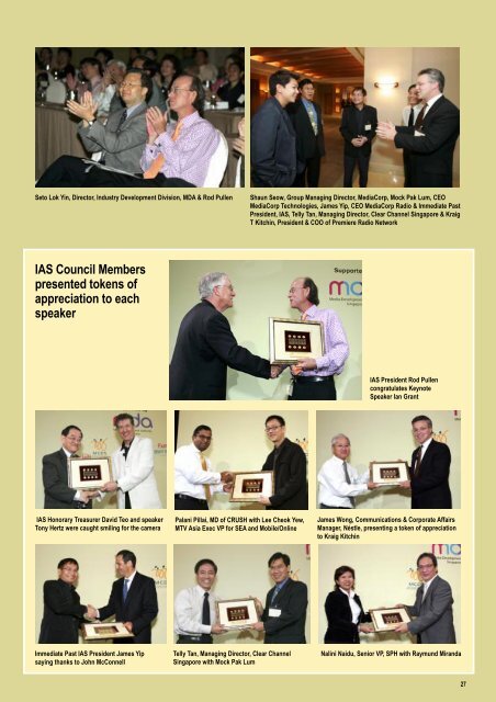 IAS AR 2004 - Institute of Advertising Singapore
