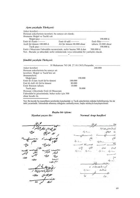 Tam Metin (PDF)